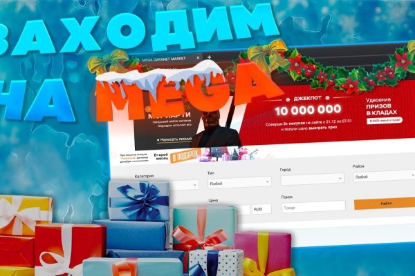Сайт kraken тор