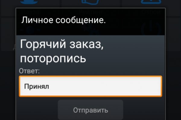 Почему не работает кракен сегодня