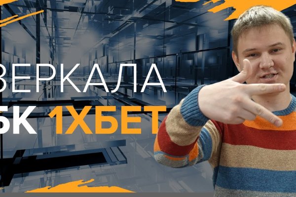 Кракен сайт krk market com