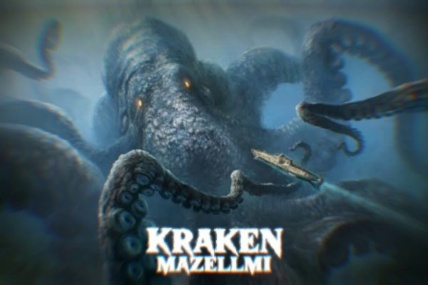 Тор kraken