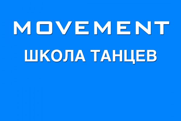 Кракен актуальная ссылка тор