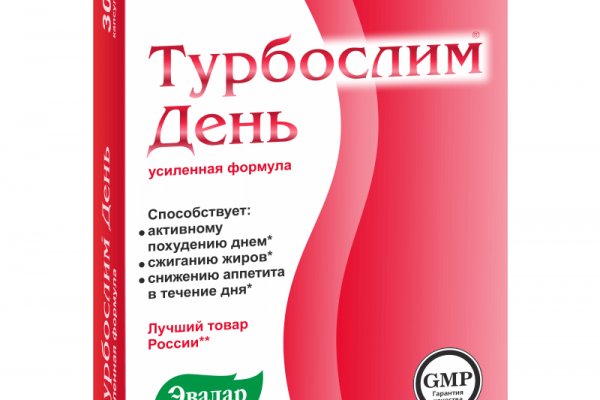 Кракен наркоторговля
