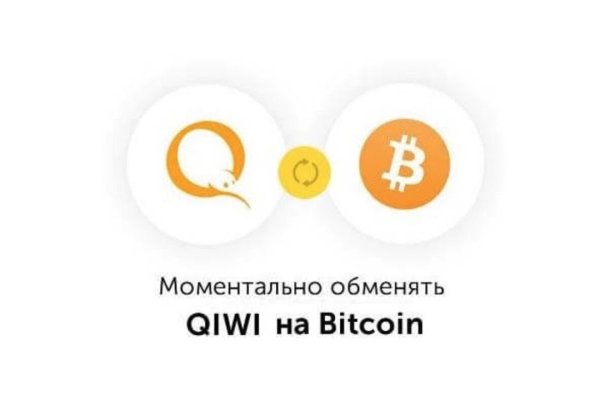Кракен не работает сайт