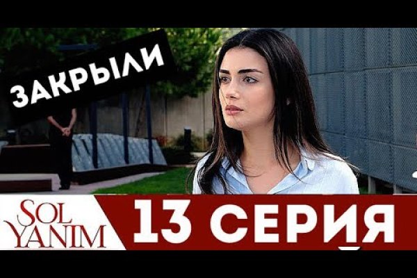 Сайт kraken тор