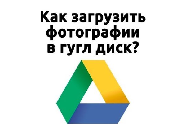 Кракен сайт kr2web in цены