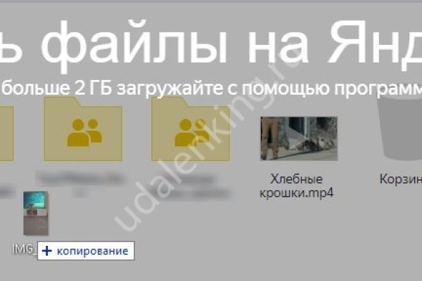 Что такое кракен маркетплейс в россии