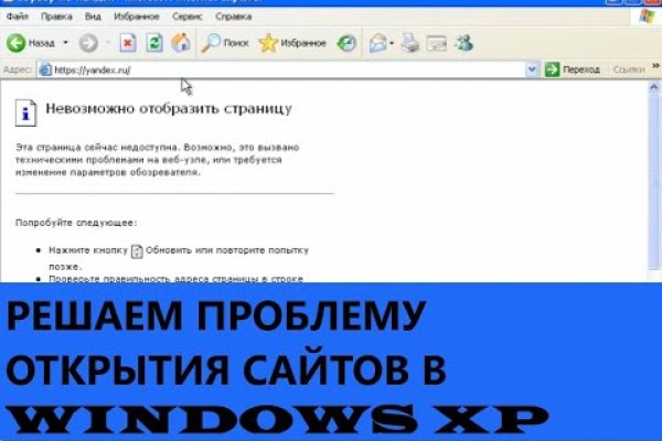 Ссылка кракена kraken clear com