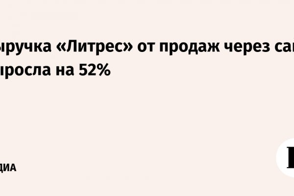 Кракен это современный маркетплейс